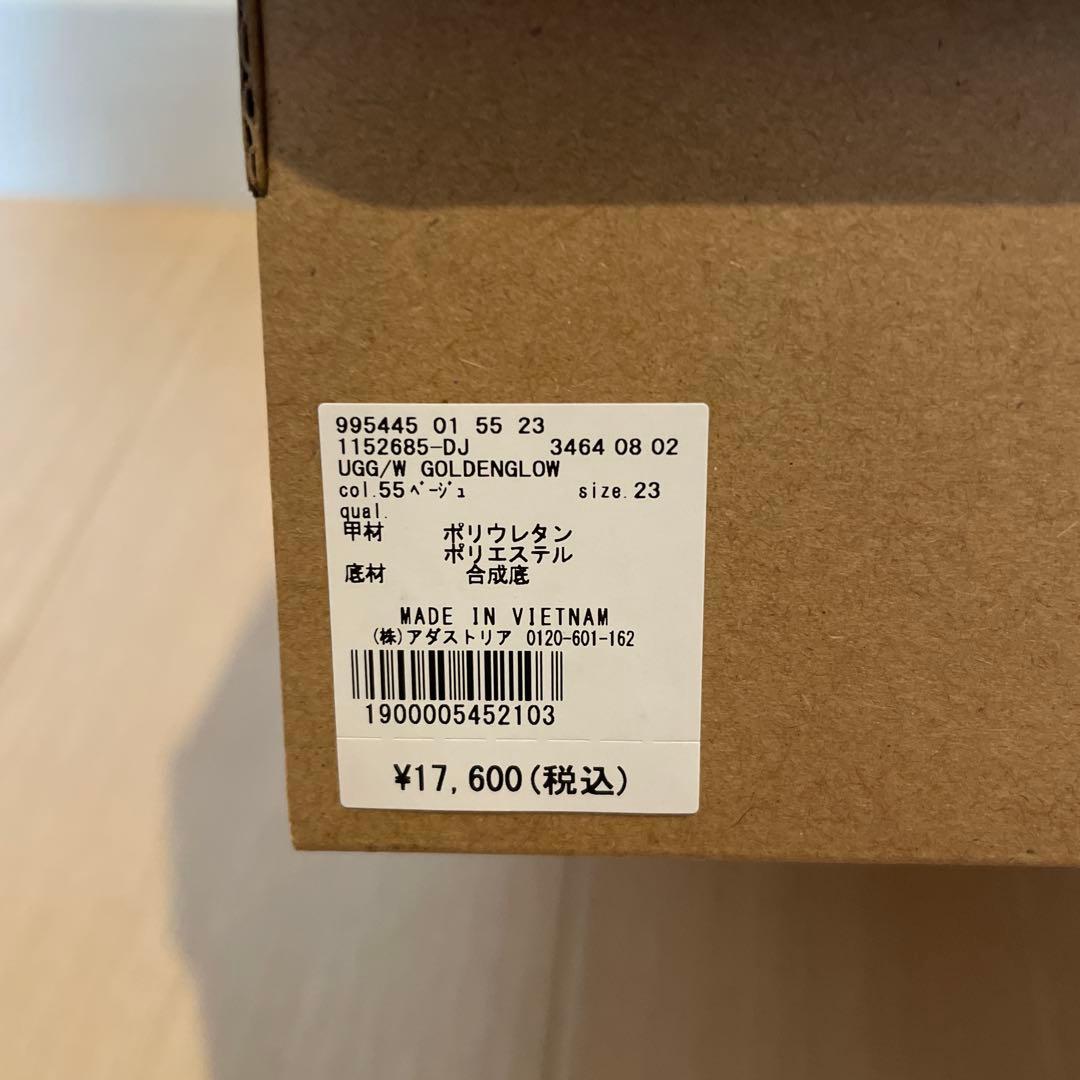 UGG GoldenGlow ゴールデングロウ 厚底 サンダル