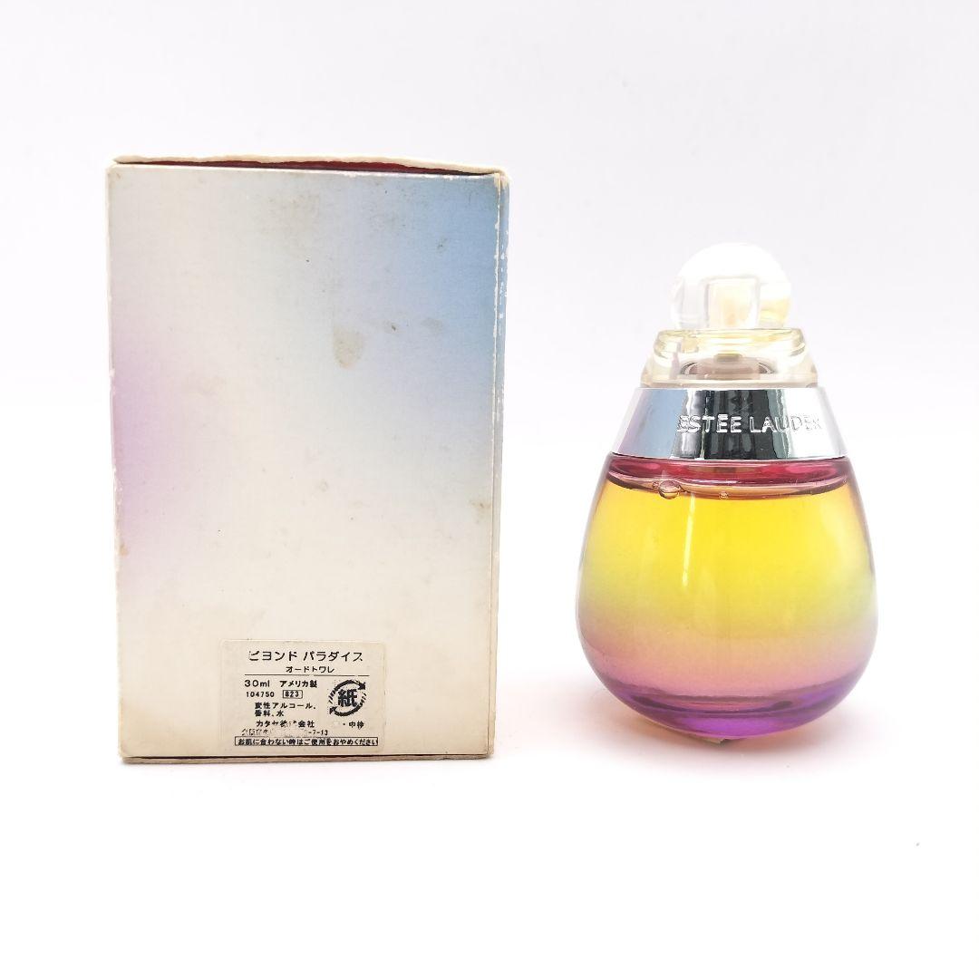 ▲エスティローダー　ビヨンドパラダイス　オードパルファム　30ml