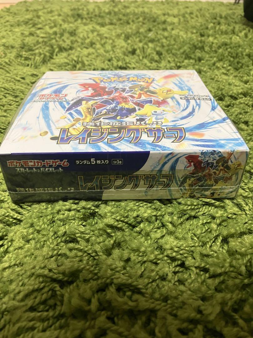 レイジングサーフ　新品未開封　box シュリンク付き　ポケモンカードゲーム ポケモンカードゲーム ポケモンカード レイジングサーフ BOX