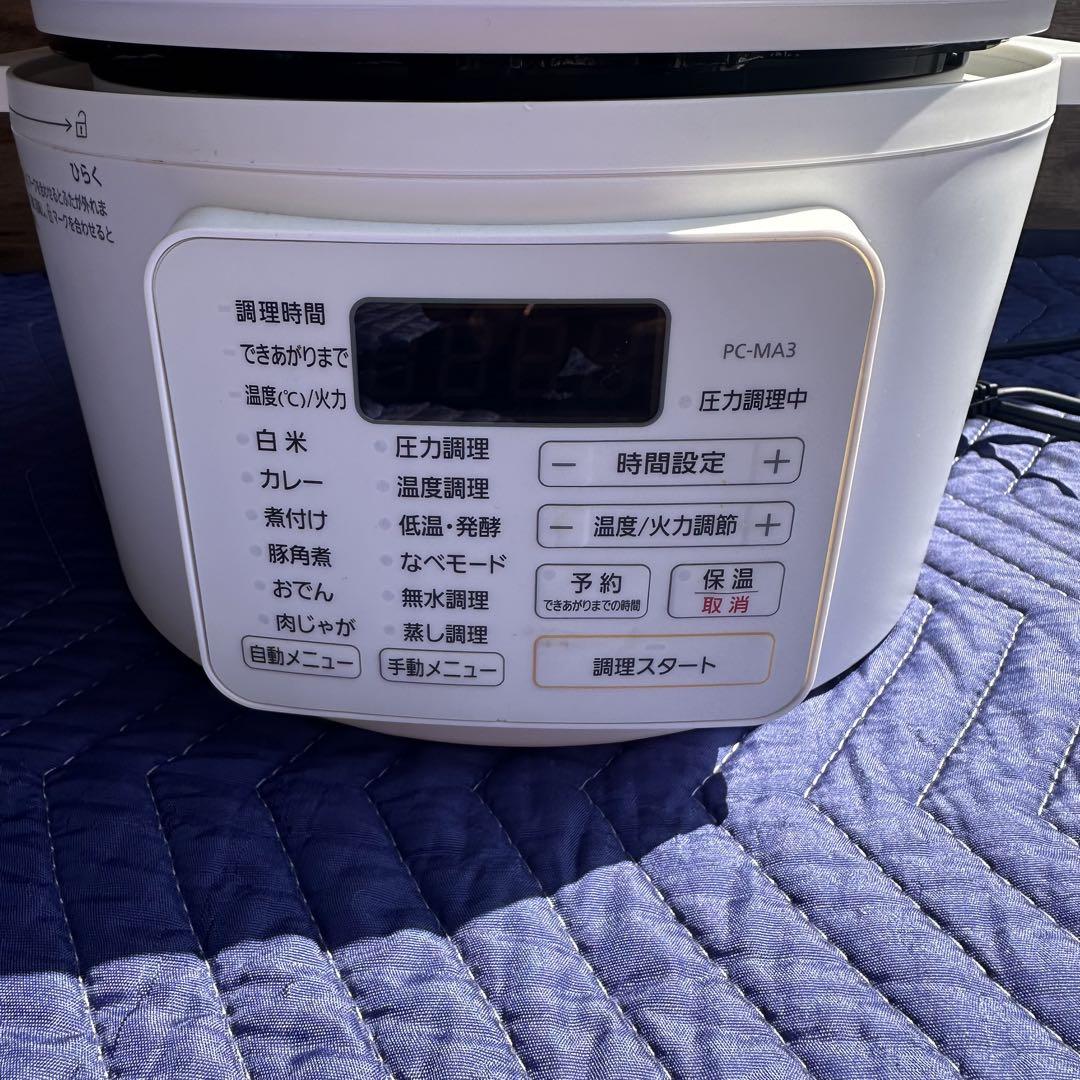 アイリスオーヤマ 電気圧力鍋 3L ホワイト PC-MA3-W 2023年製
