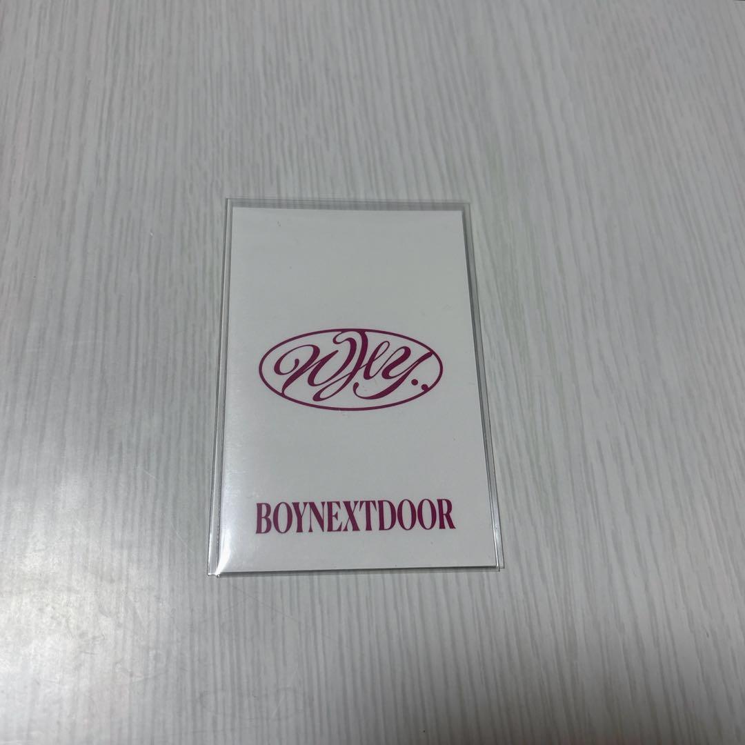 boynextdoor ジェヒョン weverse jp ラキドロ トレカ新品、♥ YUZUMIYA_COM