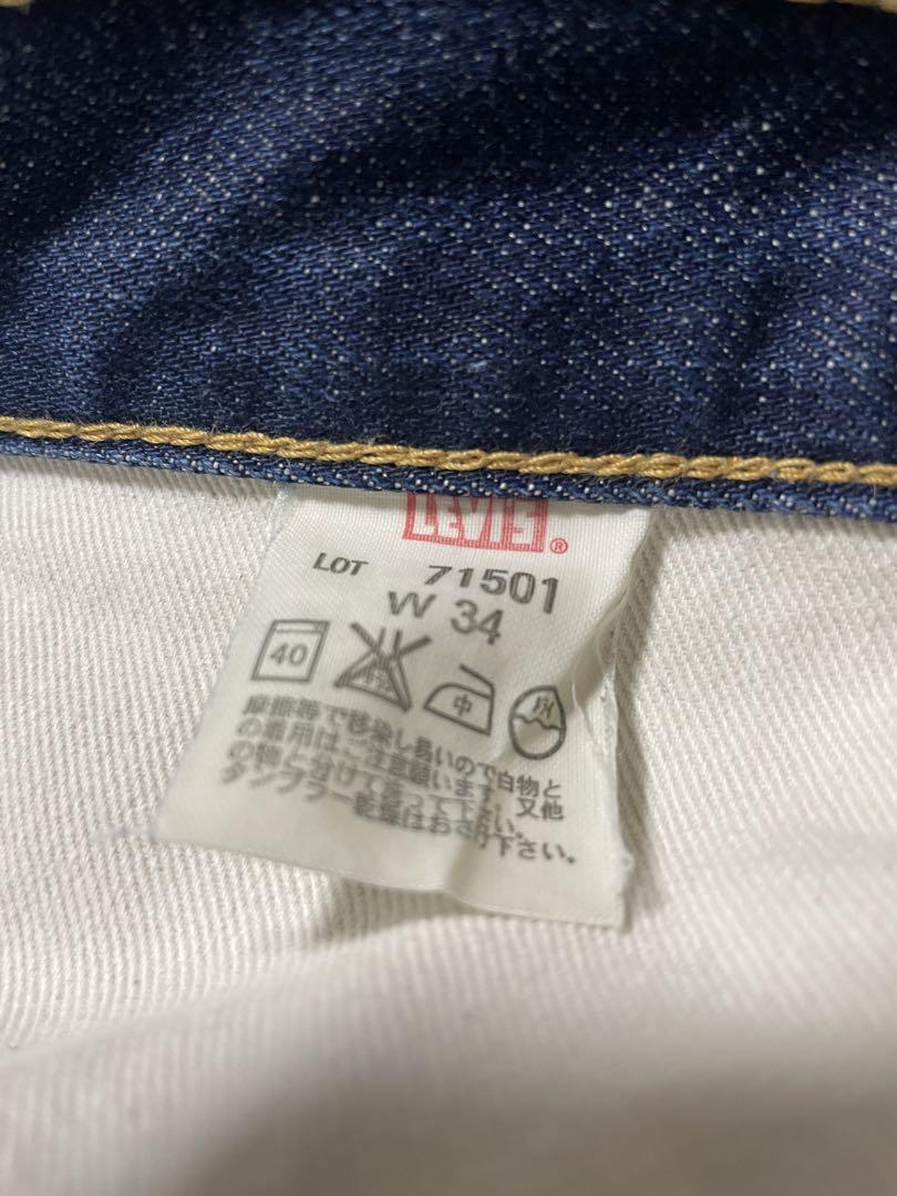 Levi's リーバイス 501XX 71501 w34 日本製66 BIGＥ リーバイス 71501 日本製 66前期 ビッグE W34×L36