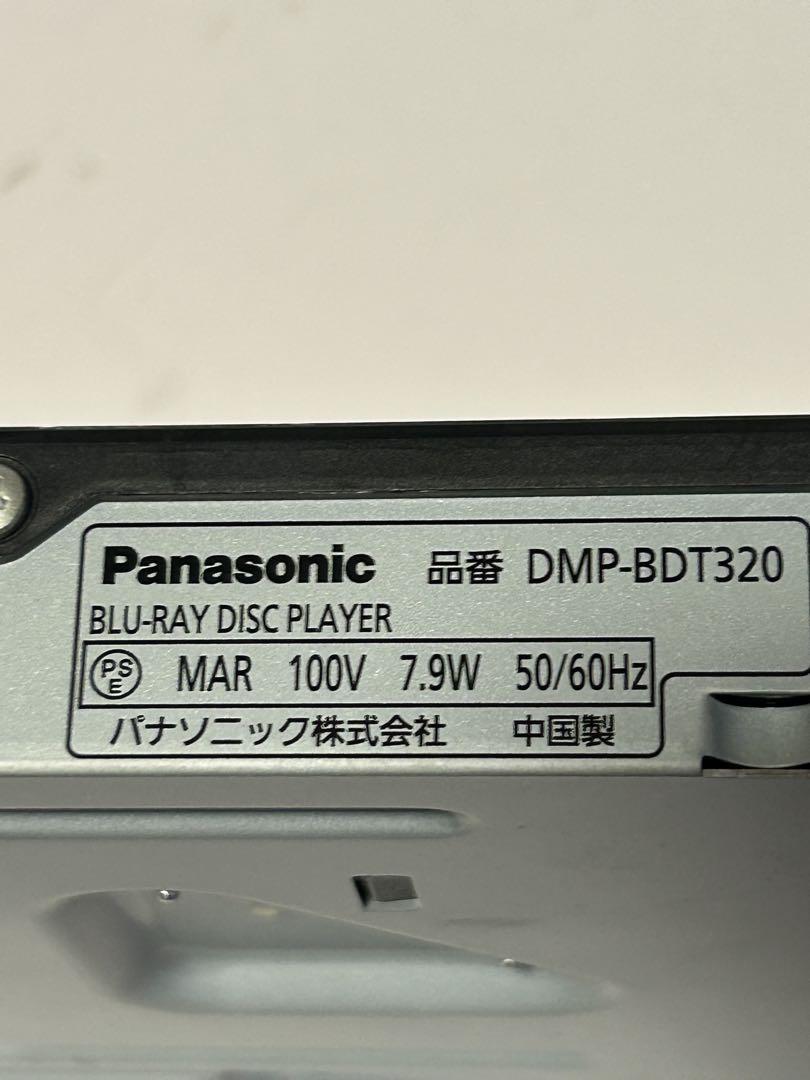 Panasonic　DMP-BDT320　ブルーレイ　Blu-rayプレイヤー