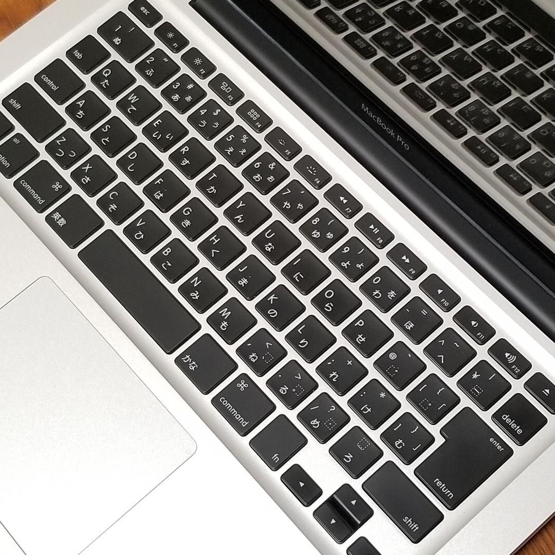 Macbook Pro 13インチ i5/8GB/HDD500GB