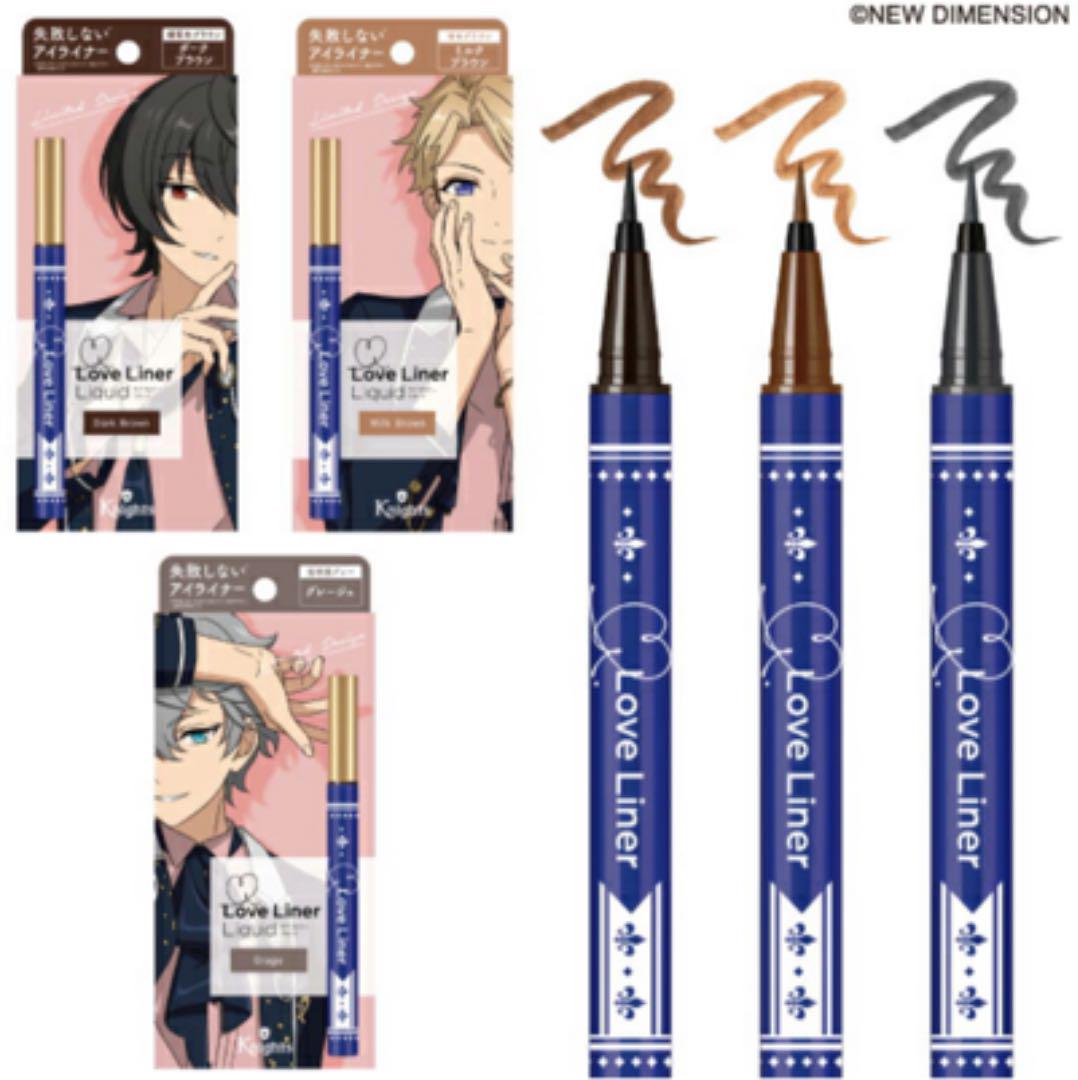 即納在庫 Knights ラブライナー セットB bnQjH-m40390061675 高品質安い