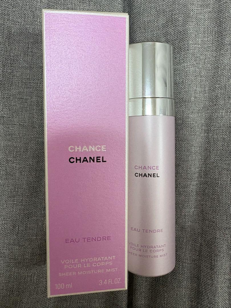 チャンス オー フレッシュ ボディ オイル - 150 ml | CHANEL