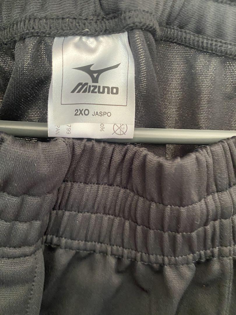 Mizuno ブラック ピステパンツ 2XO