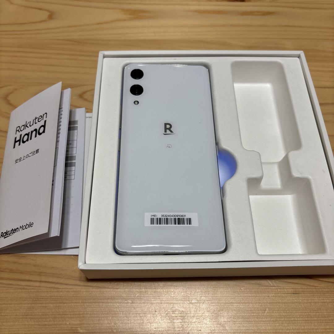 Rakuten Hand P710 ホワイト 楽天市場】楽天モバイル 楽天モバイル Rakuten Hand 64GB