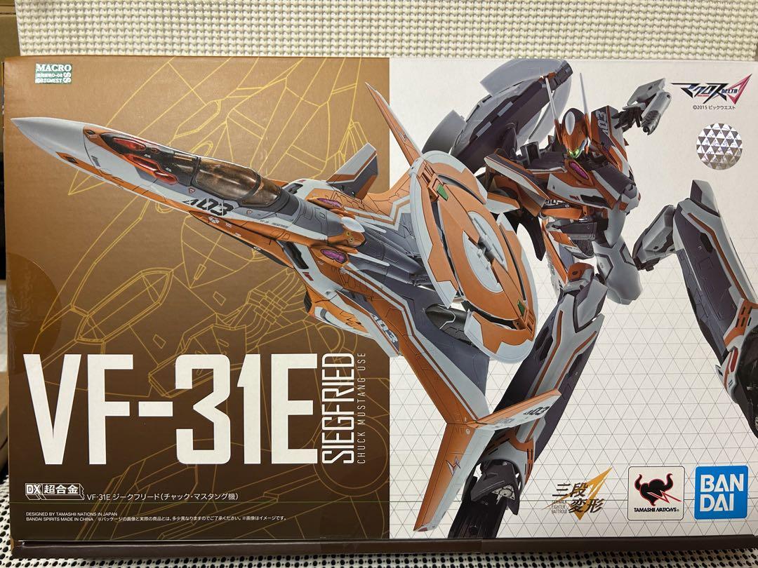 【壽屋プラモデル】ヘキサギア+ギガンティックアームズ詰め合わせ【ジャンク】 壽屋プラモデル】ヘキサギア+ギガンティックアームズ詰め合わせ