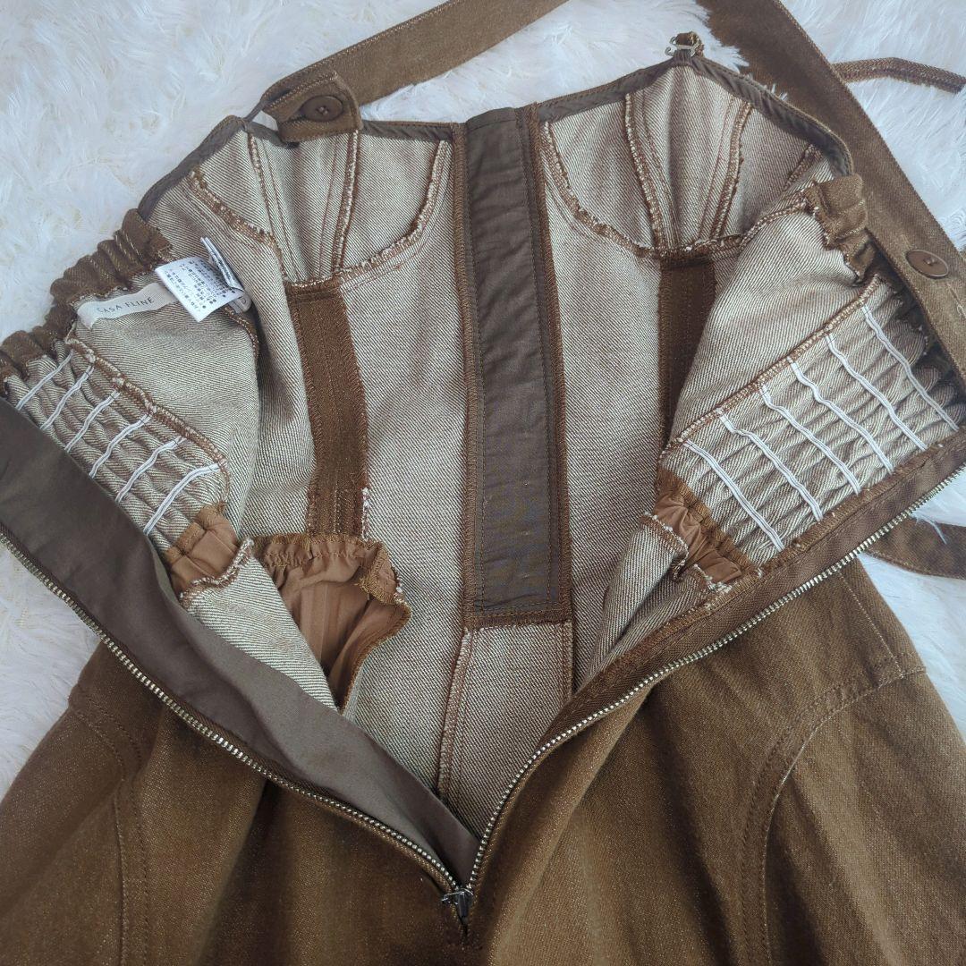 【限定色】CASA FLINE カーサフライン　F　ロングワンピース