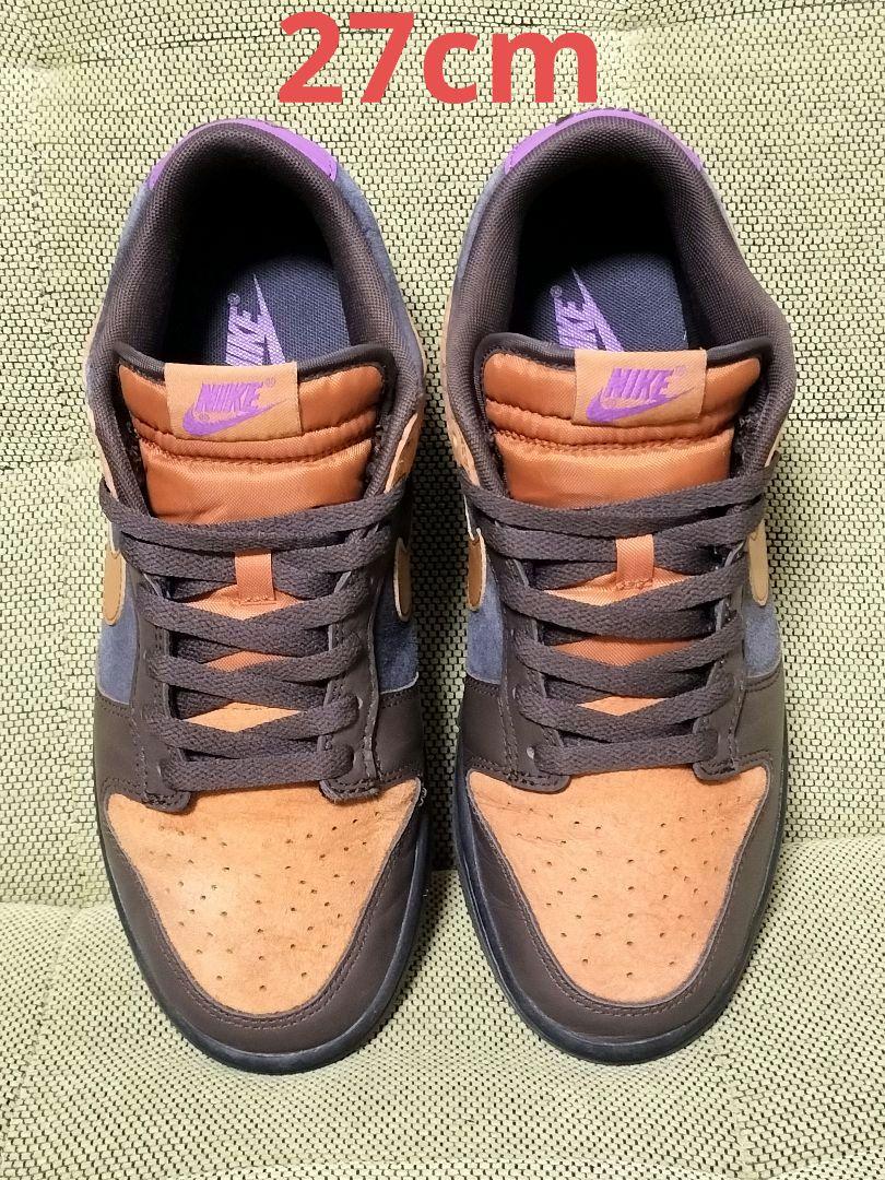 NIKE DUNK LOW PRM CIDER ダンク シードル