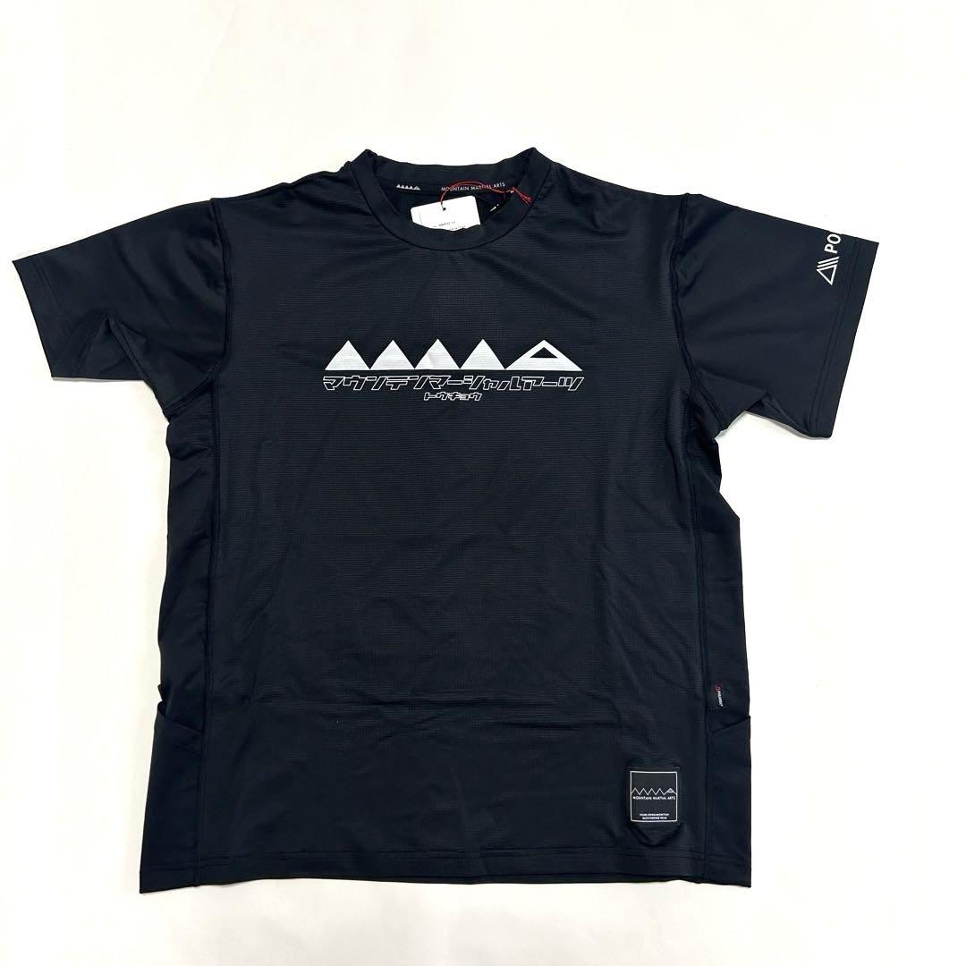 MOUNTAIN MARTIAL ARTS katakana Logo Tee