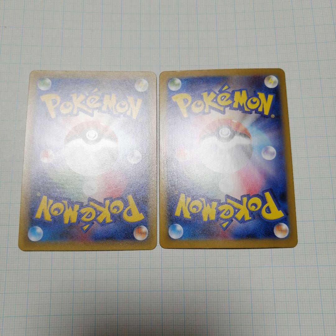 ポケモンカード　ブラッキーex　sar　ブラッキー　☆　25th プロモ