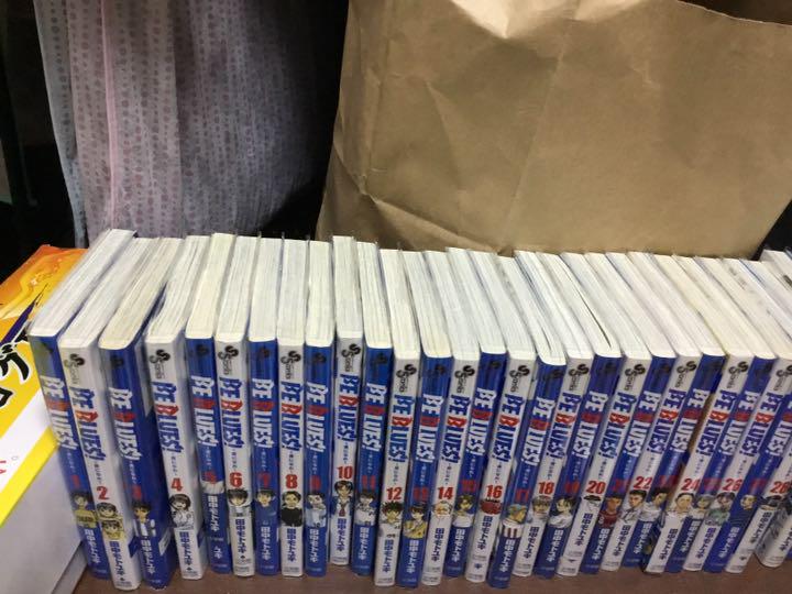 33 割引ブルー系人気満点 Be Blues 青になれ 全巻47巻 田中モトユキ ヴィヴィ君様専用 全巻セット 漫画ブルー系 Thumam Com