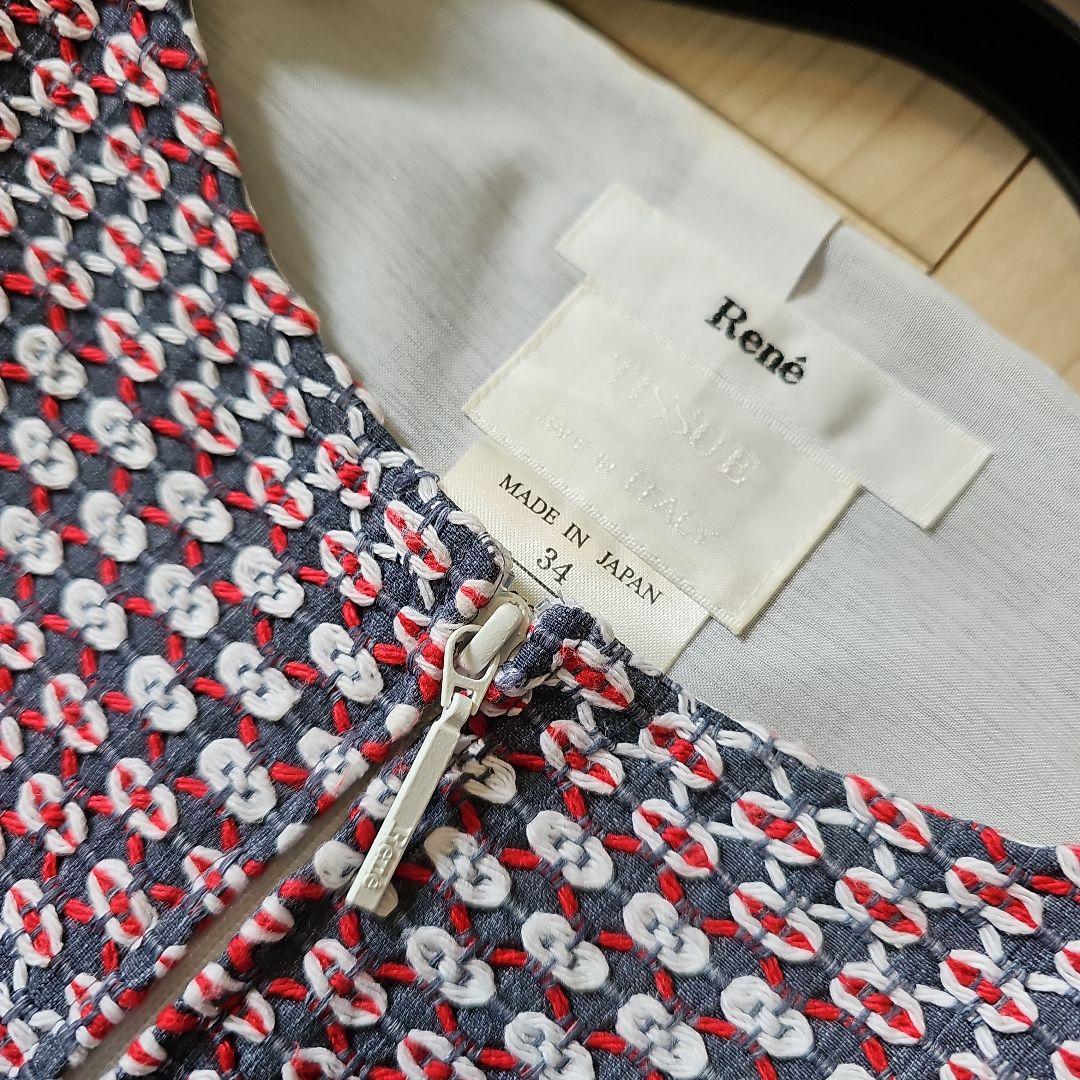 楽天市場】ルネ rene ワンピース 34の通販