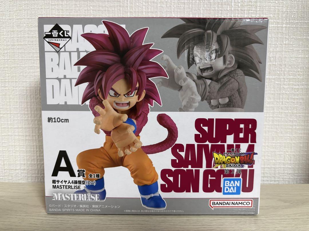 一番くじドラゴンボールA賞超サイヤ人4孫悟空C賞超サイヤ人