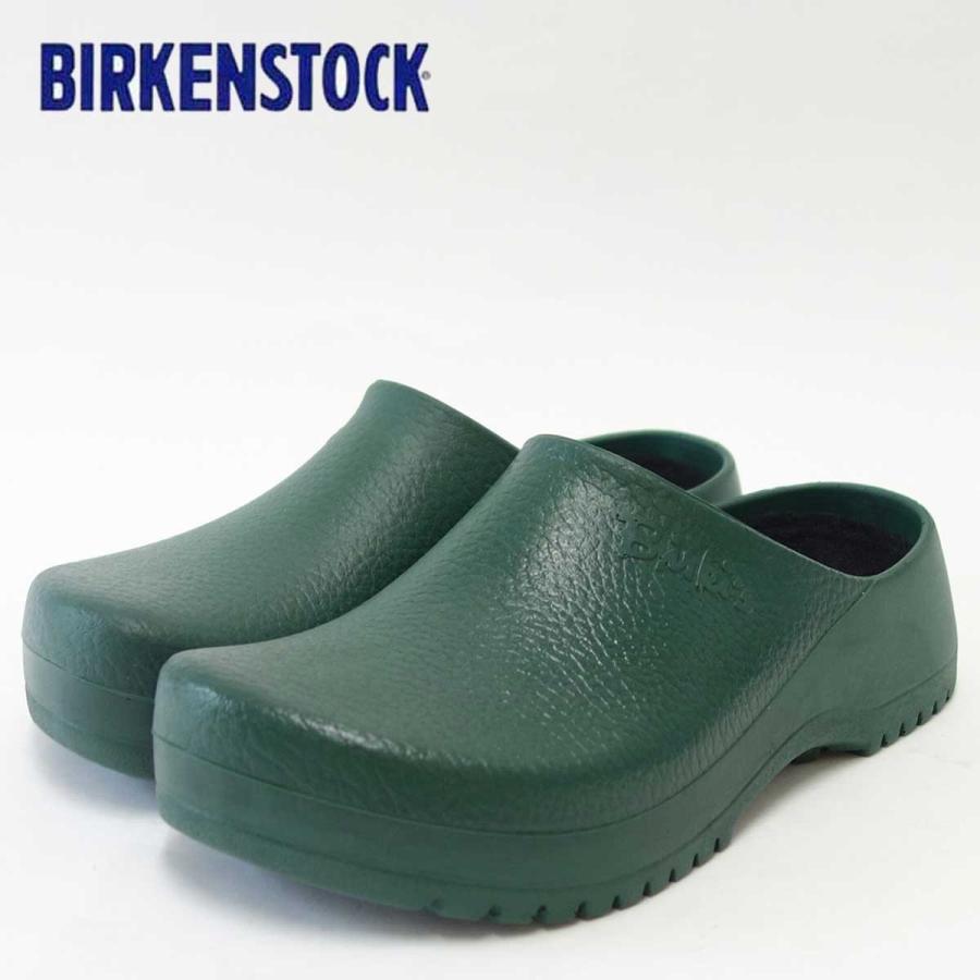BIRKENSTOCK　ビルケンシュトック スーパービルキー グリーン