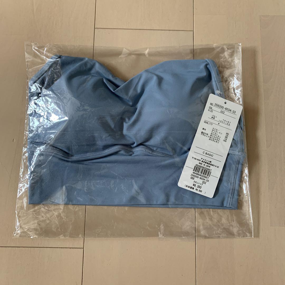 チャコット バレエ ヨガウエア ＊スキントップ＊ Mサイズ 新品❣️