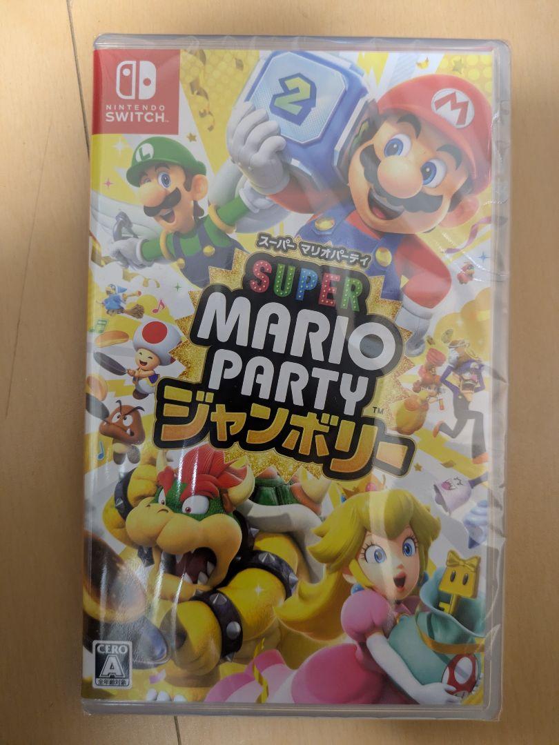 SUPER MARIO PARTY ジャンボリー　新品未使用