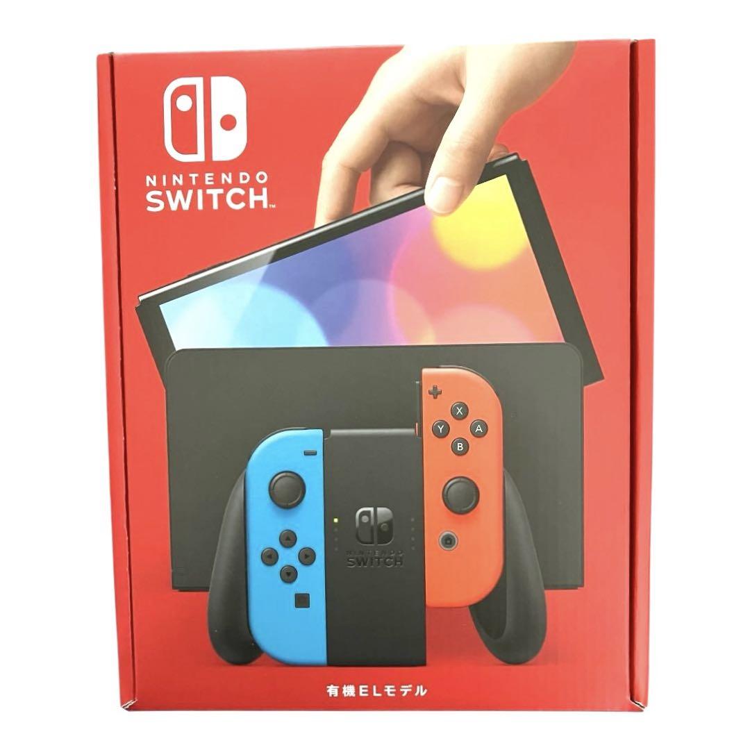 「Switch本体有機EL Joy-Conネオン」