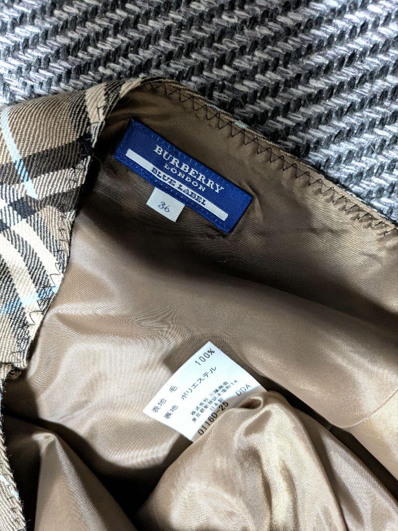 BURBERRY BLUE　Label　タイトスカート　ベルト付