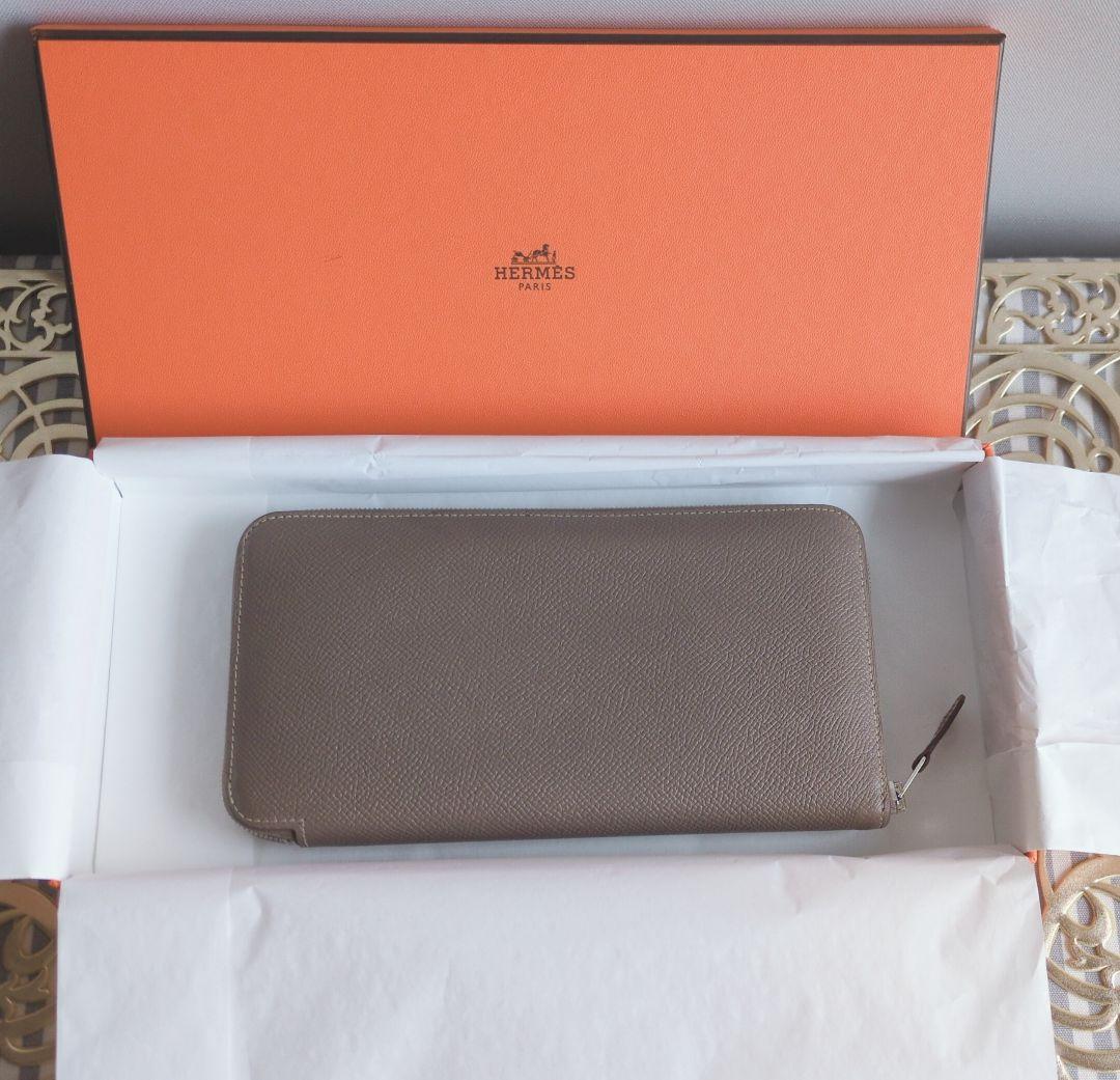 【極美品】エルメス HERMES アザップ シルクイン エトゥープ