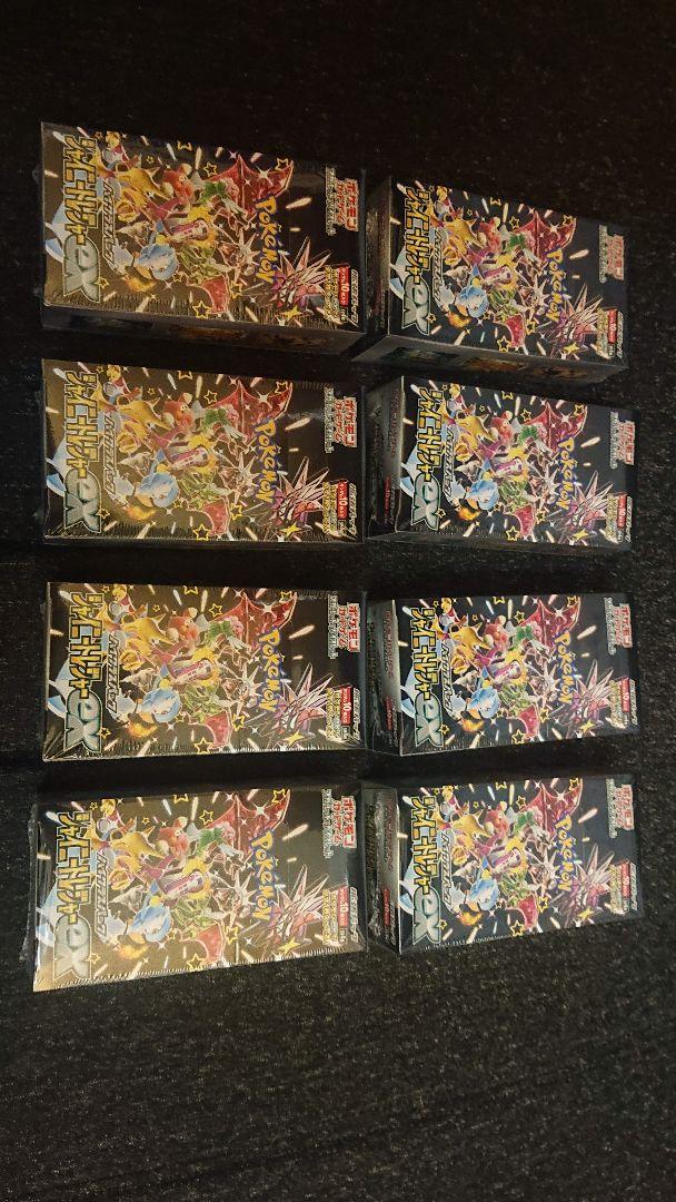 ポケモンカード シャイニートレジャーex 8BOX シュリンク付き 未開封箱