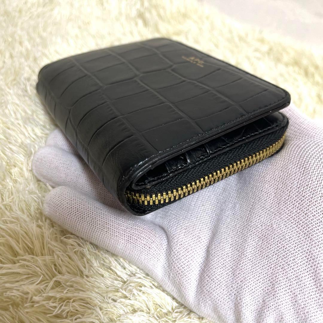 A.P.C. アーペーセー ハーフムーン クロコ型押し ウォレット