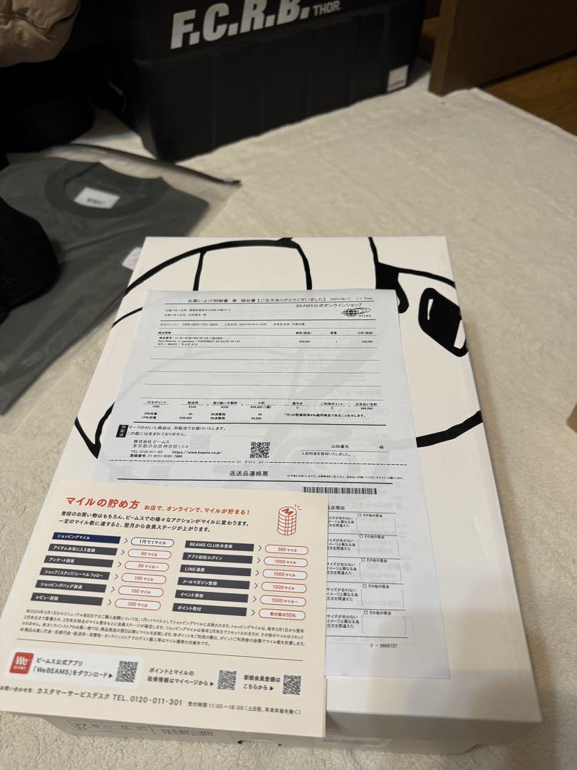 New Balance × paperboy / PAPERBOYV4 137