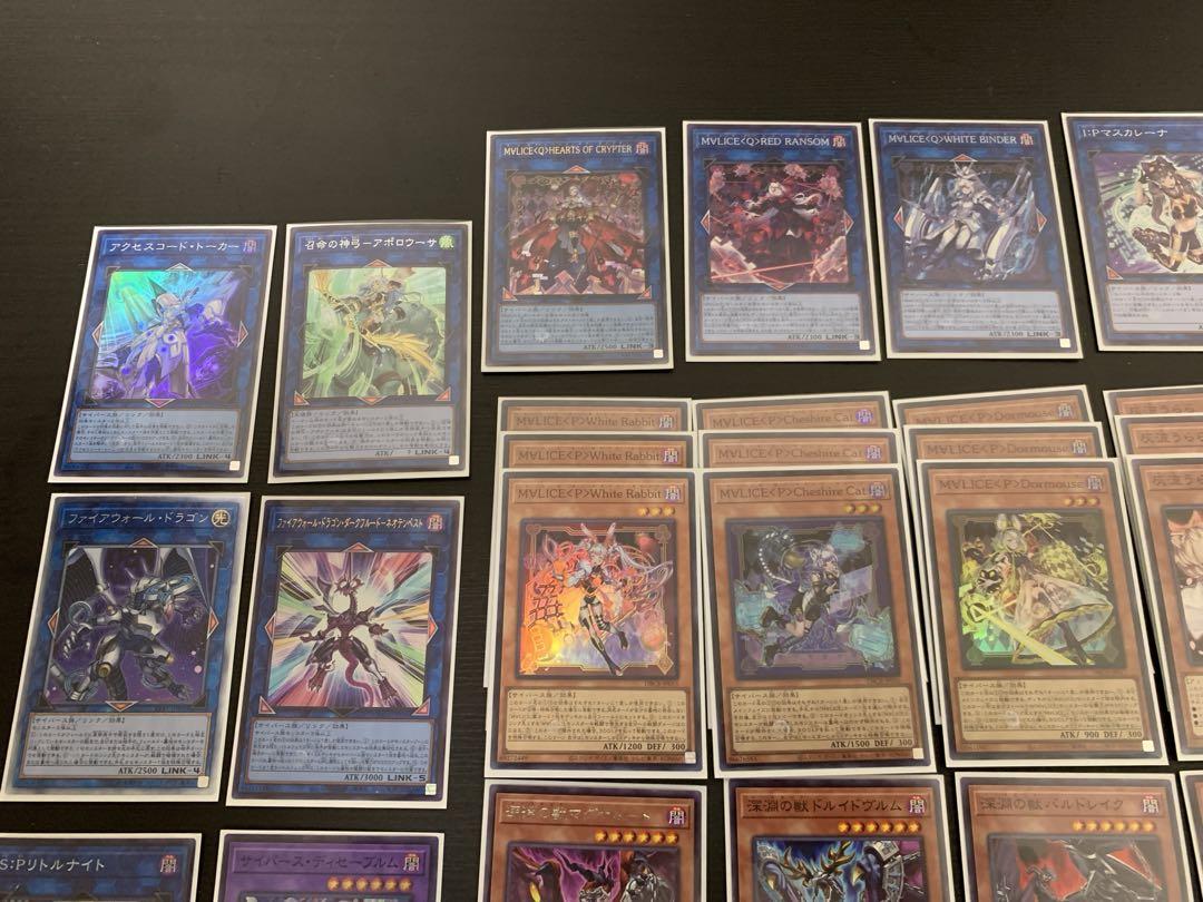 即日発送　遊戯王 M∀lice マリス デッキ　本格構築　大会用　誘発