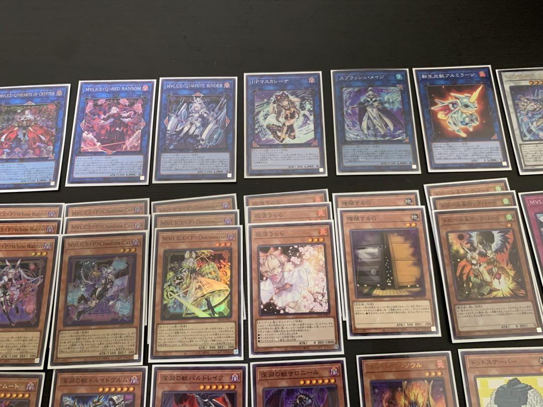 即日発送　遊戯王 M∀lice マリス デッキ　本格構築　大会用　誘発