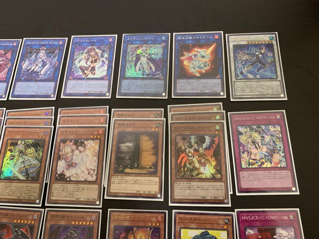 即日発送　遊戯王 M∀lice マリス デッキ　本格構築　大会用　誘発