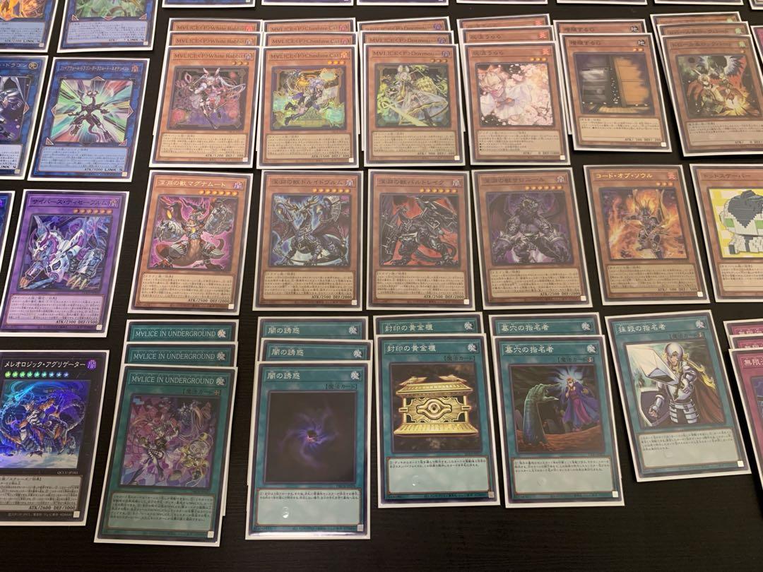 即日発送　遊戯王 M∀lice マリス デッキ　本格構築　大会用　誘発