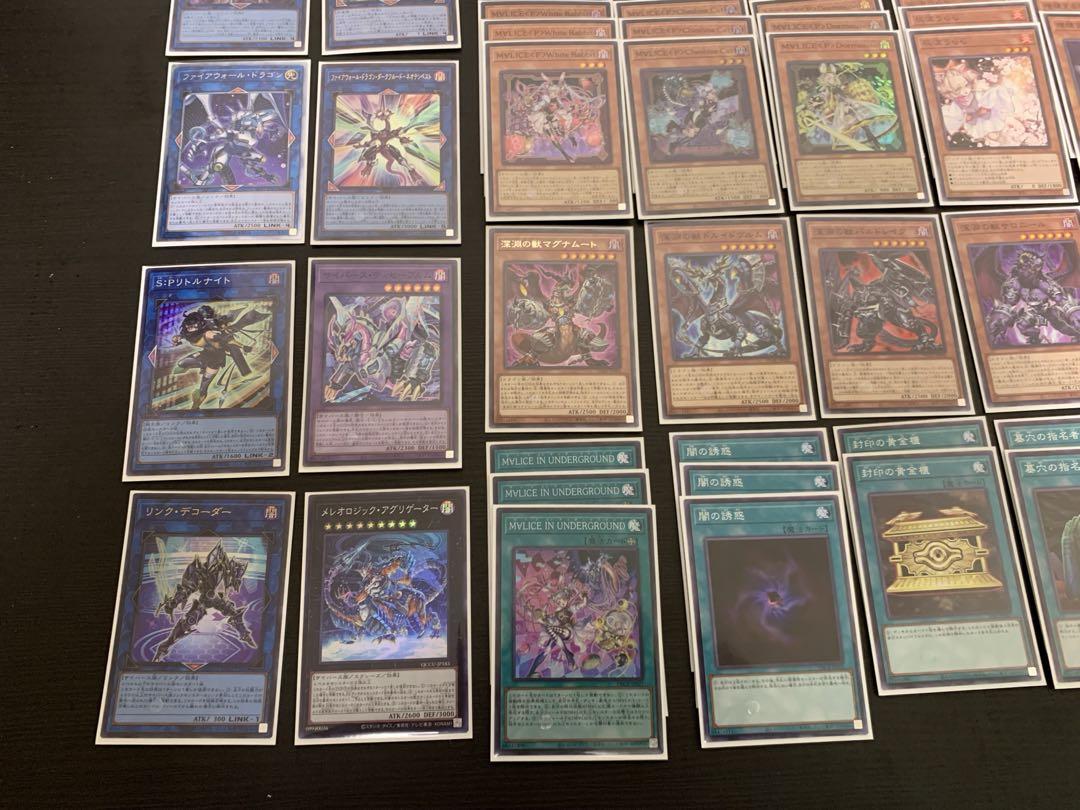 即日発送　遊戯王 M∀lice マリス デッキ　本格構築　大会用　誘発