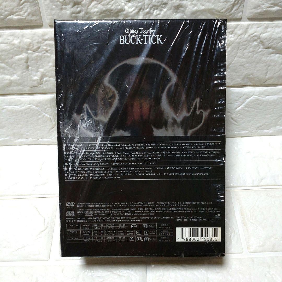 BUCK-TICK 限定DVD BOX Climax Together Collector's Box 帯付