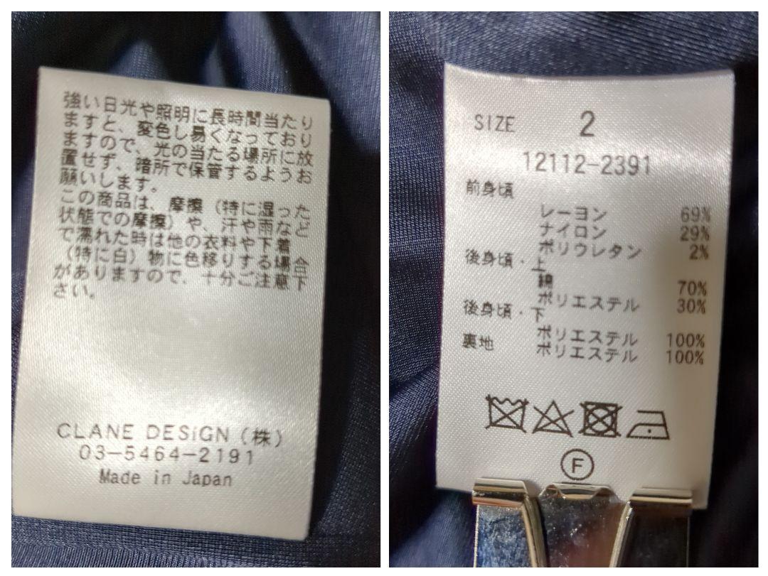 CLANE 　クラネ　ワンピース　サイド花柄　ネイビー 半袖 　変形　M