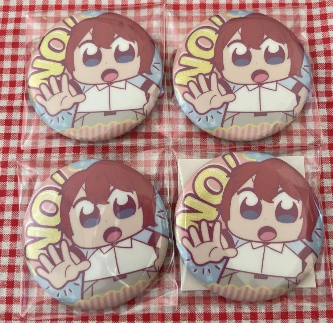 あんスタ ぶくスタ 萌顔缶バッジ 中国限定 朱桜司 あんスタ 中国 ぶくスタ ぶくぶ 缶バッジ 朱桜司 - メルカリ