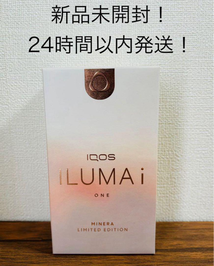 【新品未使用】アイコス IQOS ミネラモデル IQOSイルマ i イルマ ワン