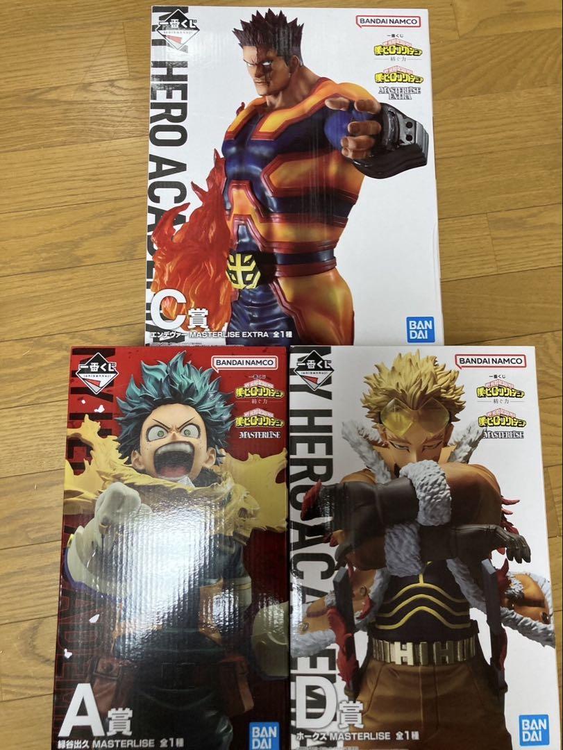 一番くじ　僕のヒーローアカデミア　紡ぐ力　 A賞 C賞 D賞 新品未開封　おまけ