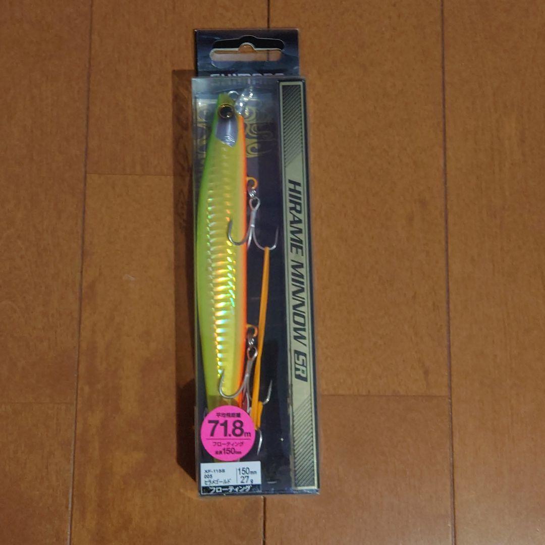 好評大人気 ヒラメミノー サイレントアサシン アスリート 等9点セット cIyUe-m40402141505 国産セール