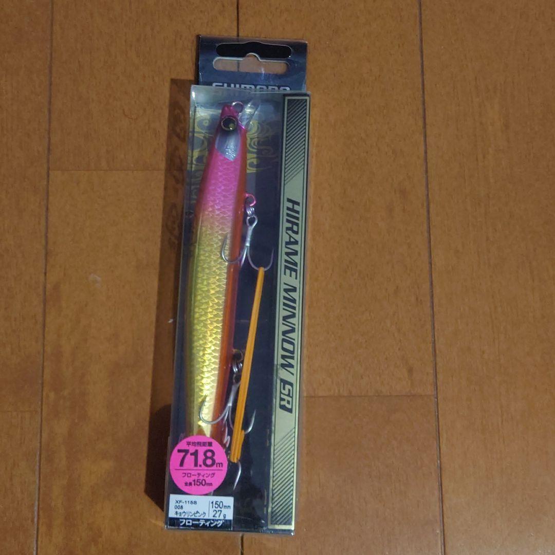 好評大人気 ヒラメミノー サイレントアサシン アスリート 等9点セット cIyUe-m40402141505 国産セール