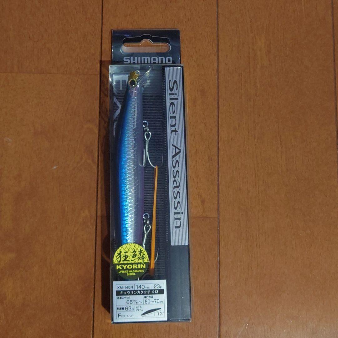 好評大人気 ヒラメミノー サイレントアサシン アスリート 等9点セット cIyUe-m40402141505 国産セール