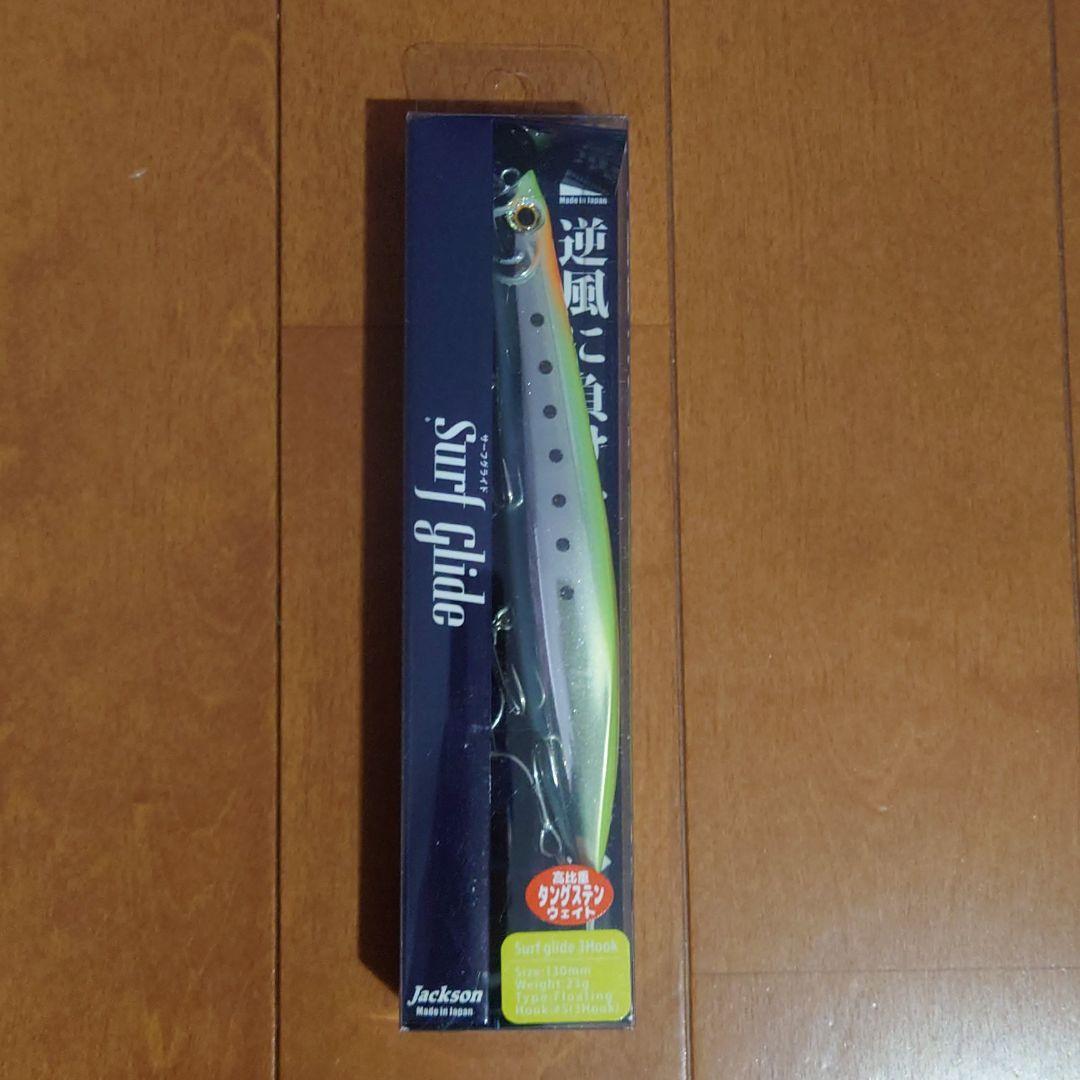 好評大人気 ヒラメミノー サイレントアサシン アスリート 等9点セット cIyUe-m40402141505 国産セール