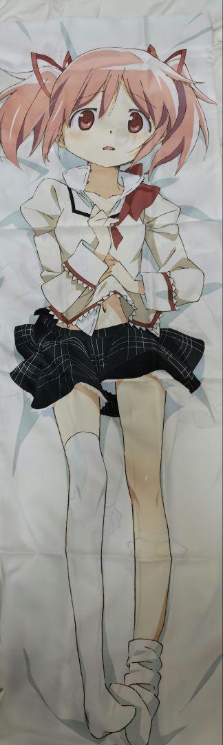 まどか☆マギカ 鹿目まどか 抱き枕カバー　正規品