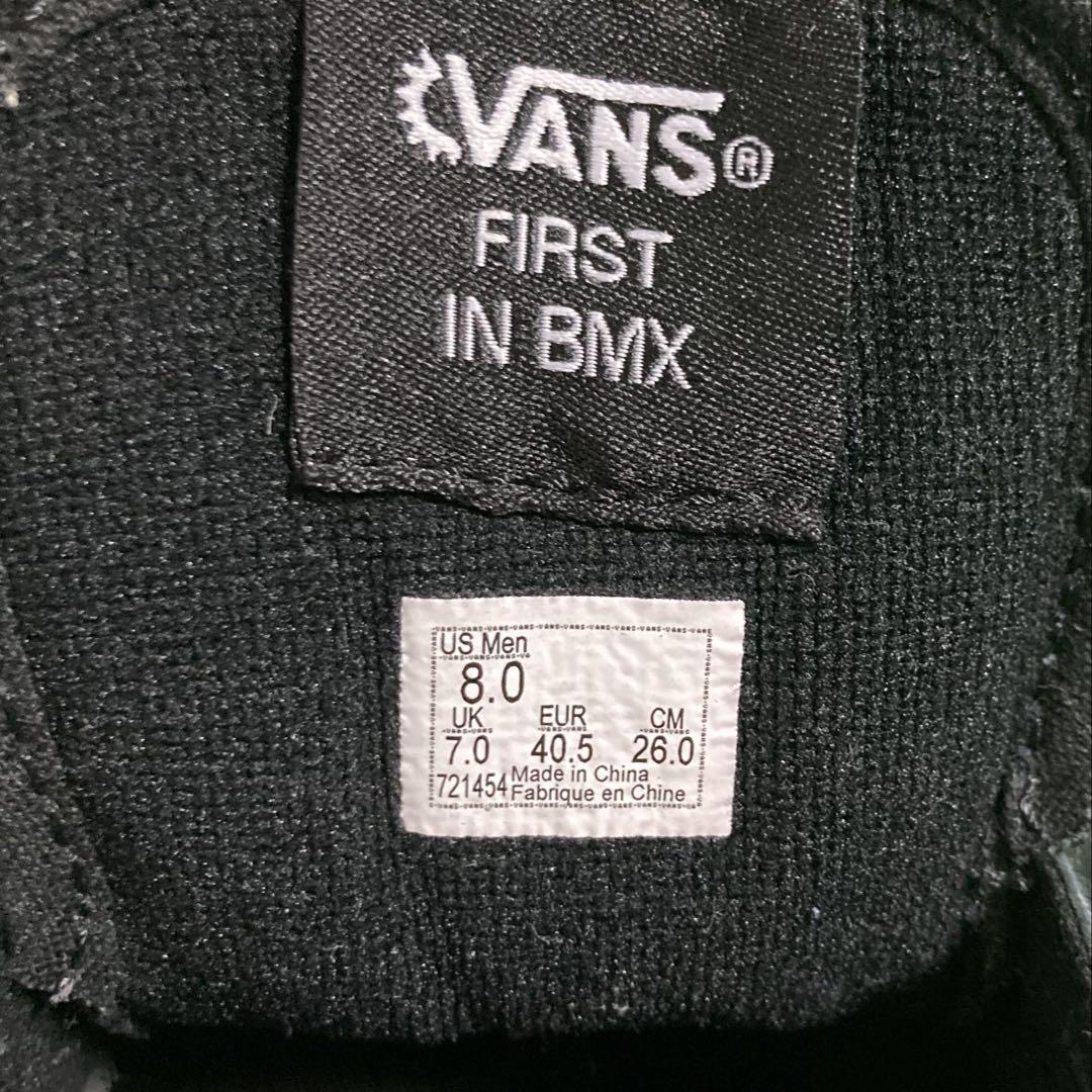BMX チェッカー