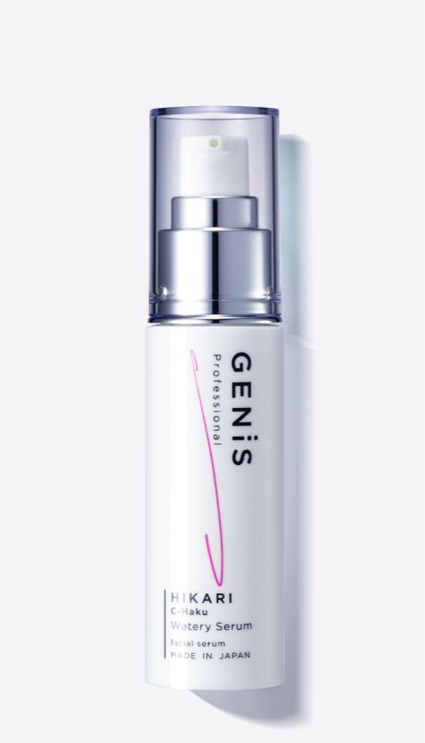 美容液 GENIS C-Haku Watery Serum