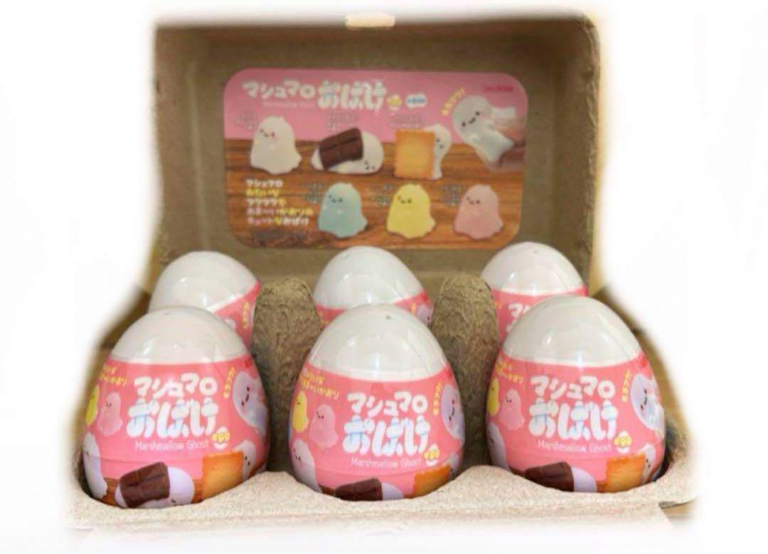 ブルーム bloom】マシュマロおばけ 6個セット - メルカリ