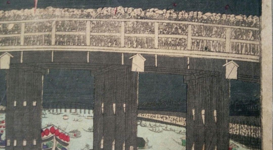 浮世絵、東京名勝圖會両ごくの大花火、三代広重画
