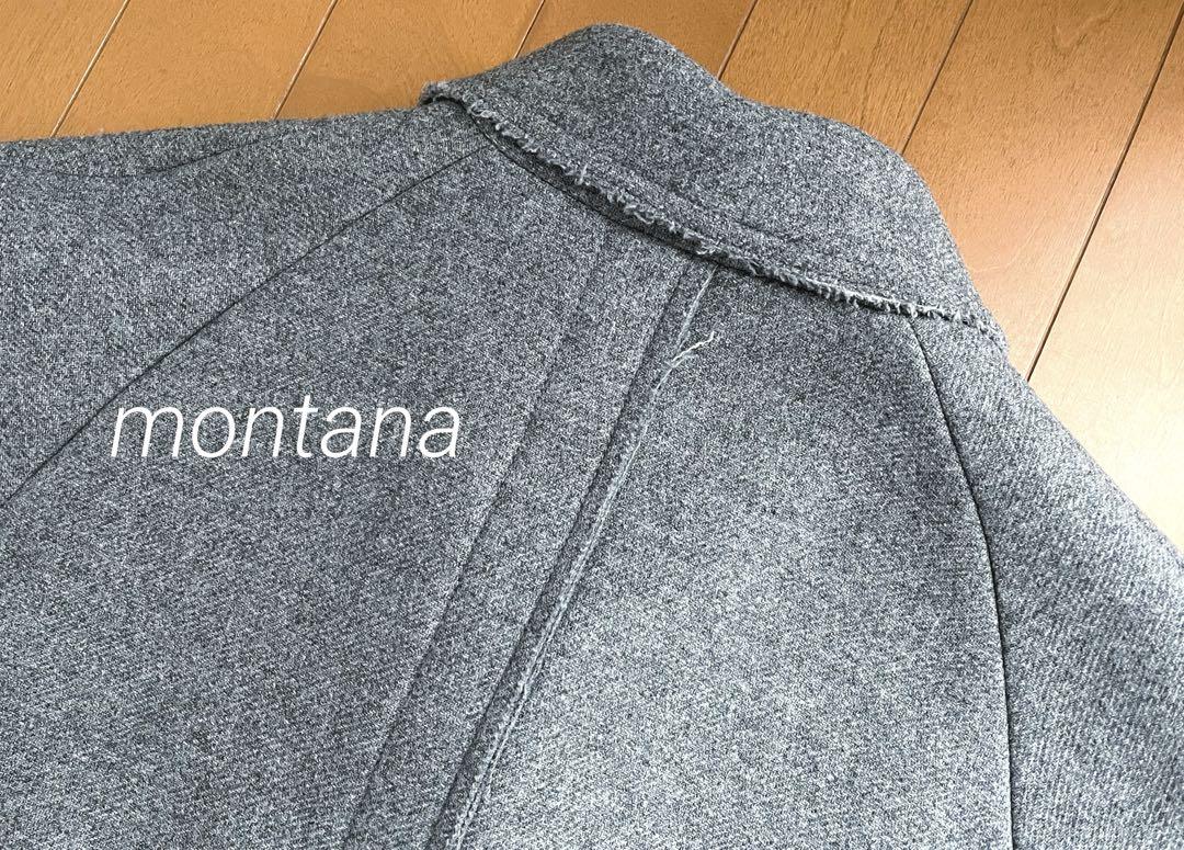 新品 2023aw ZARA maison special ウール コート