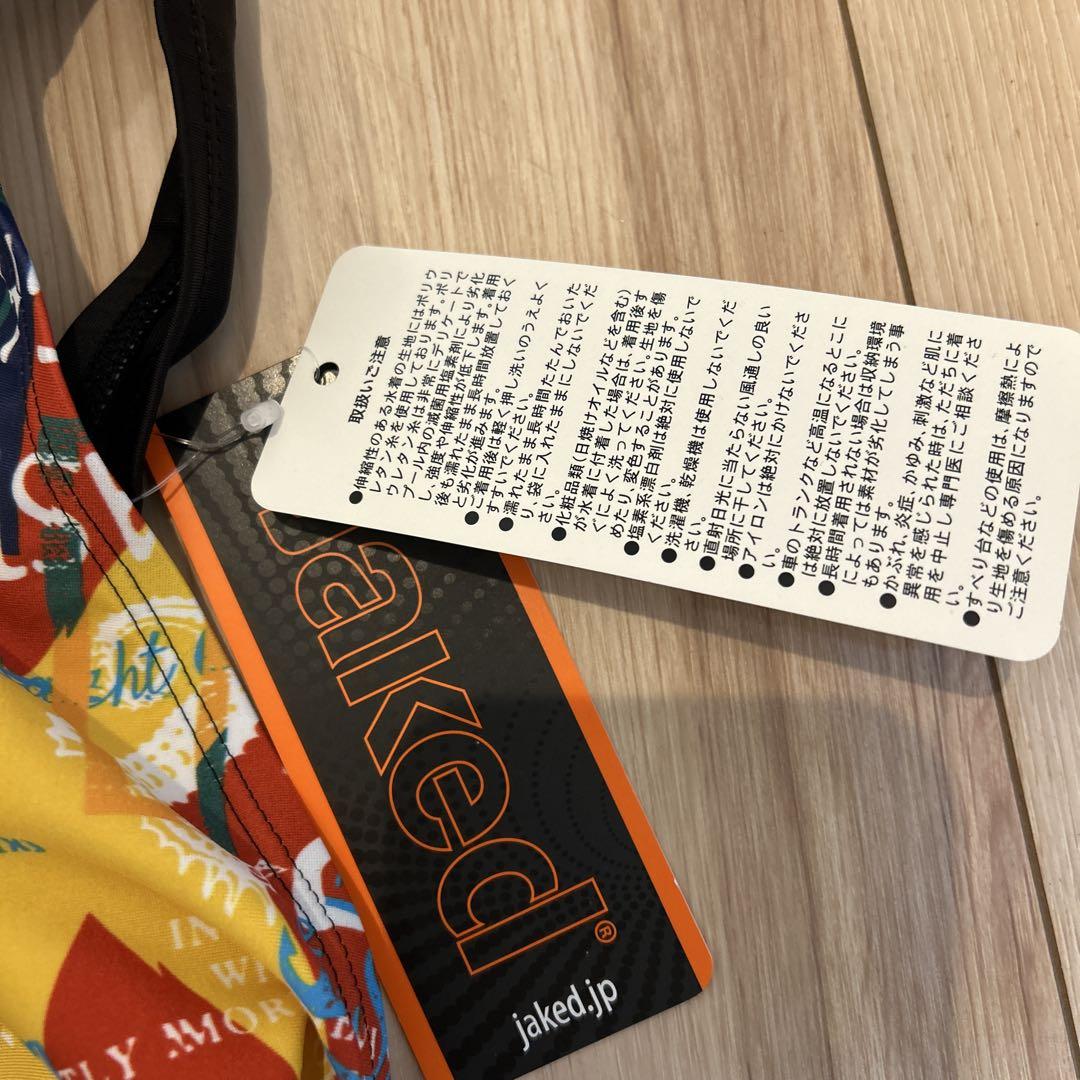 【新品未使用】JAKED ジャケッド　練習用水着　レッグスーツ　Sサイズ